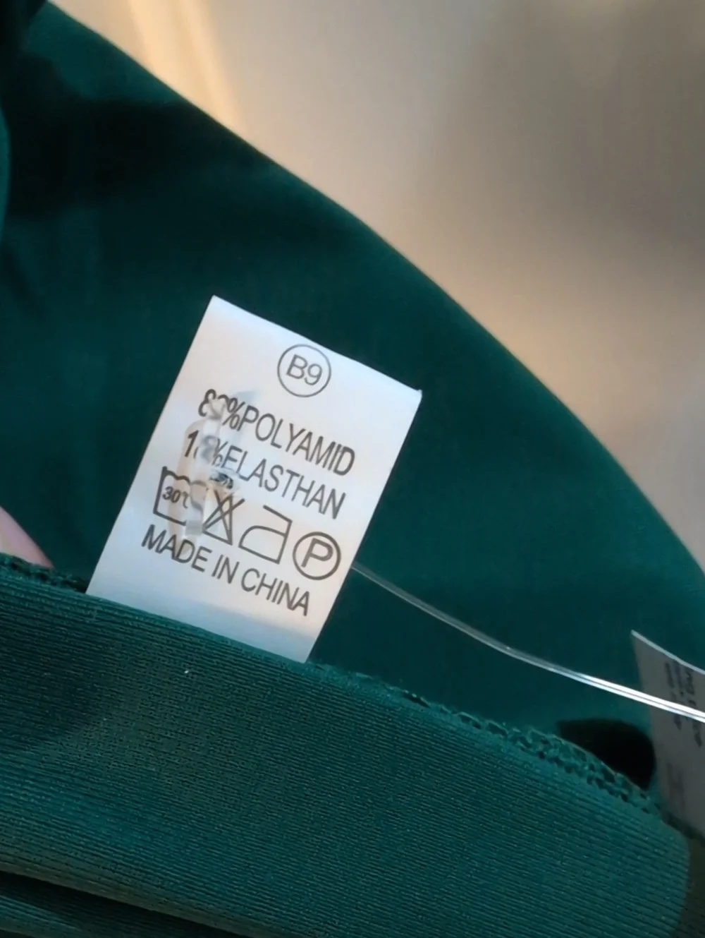 NWT Green Bikini